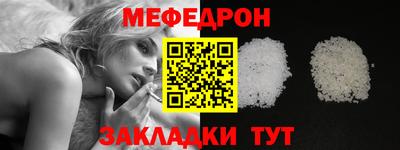 героин Изобильный