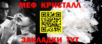 СК Ипатово