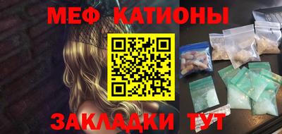 ALPHA-PVP Ирбит