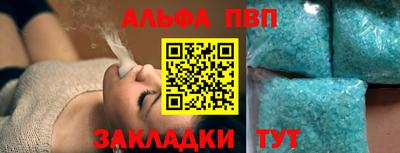 героин Изобильный