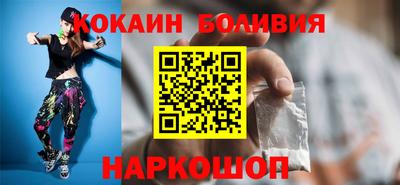 героин Изобильный