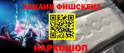 героин Изобильный