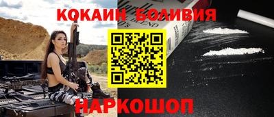 ALPHA-PVP Ирбит