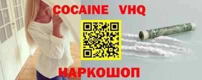 СК Ипатово