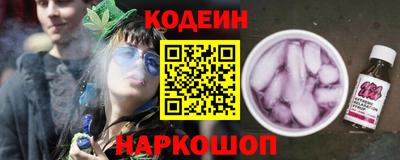 ALPHA-PVP Ирбит