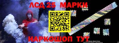 ALPHA-PVP Ирбит