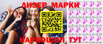 СК Ипатово
