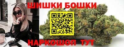 СК Ипатово