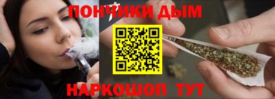 СК Ипатово