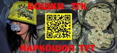 ALPHA-PVP Ирбит