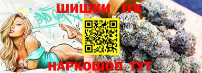 героин Изобильный