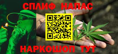 героин Изобильный