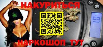 ALPHA-PVP Ирбит