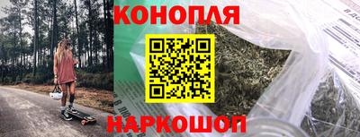 ALPHA-PVP Ирбит