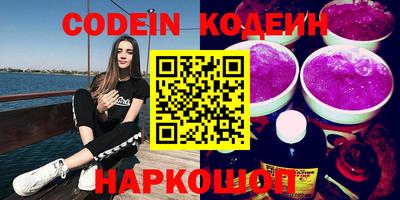 героин Изобильный
