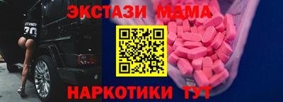 ALPHA-PVP Ирбит