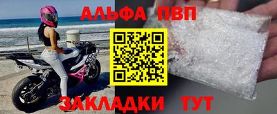 СК Ипатово