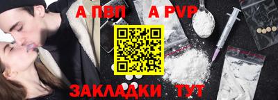 СК Ипатово