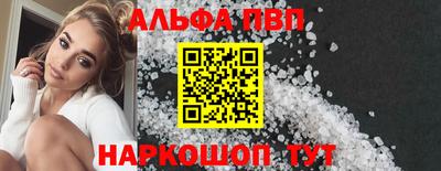 СК Ипатово