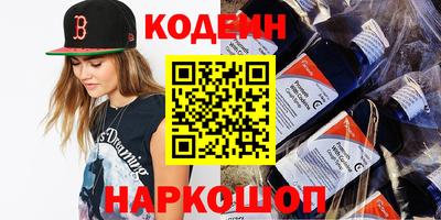 ALPHA-PVP Ирбит