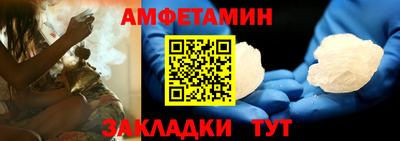героин Изобильный