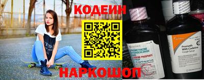 героин Изобильный