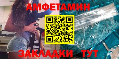 героин Изобильный