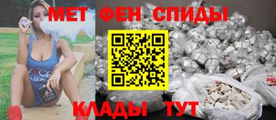 ALPHA-PVP Ирбит