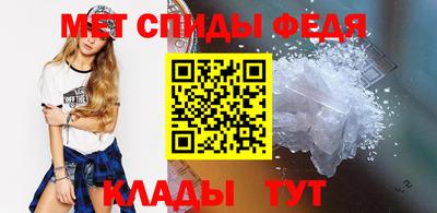 ALPHA-PVP Ирбит