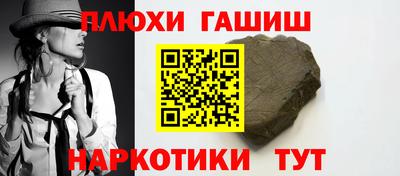 СК Ипатово