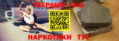 героин Изобильный