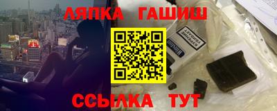 ALPHA-PVP Ирбит