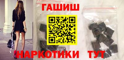 СК Ипатово