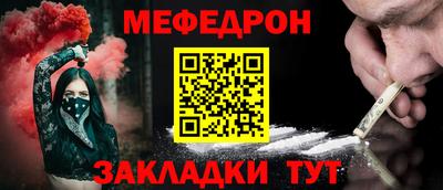 героин Изобильный