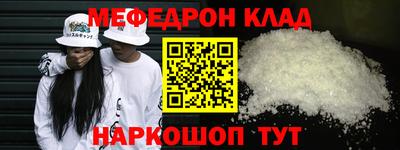 ALPHA-PVP Ирбит