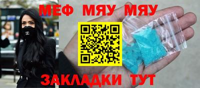 героин Изобильный
