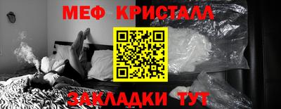 героин Изобильный