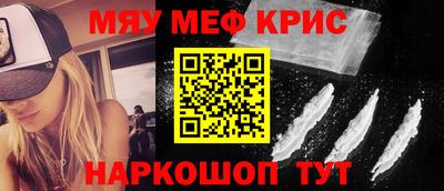ALPHA-PVP Ирбит