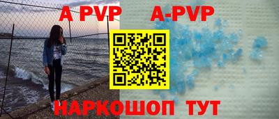 героин Изобильный